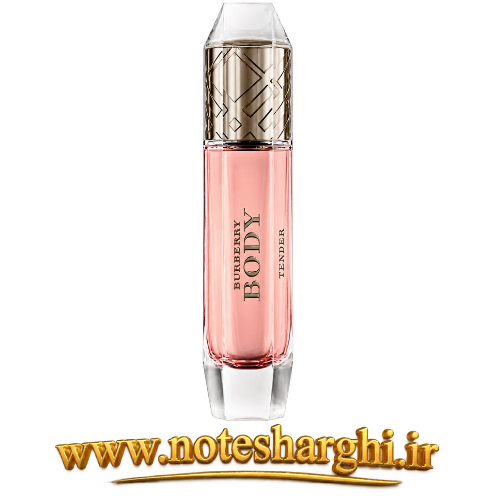 عطر بادی تندر بربری زنانه (Body Tender Burberry)