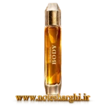 عطر بربری بادی گلد لیمیتد ادیشن زنانه (Burberry Body Gold Limited Edition)