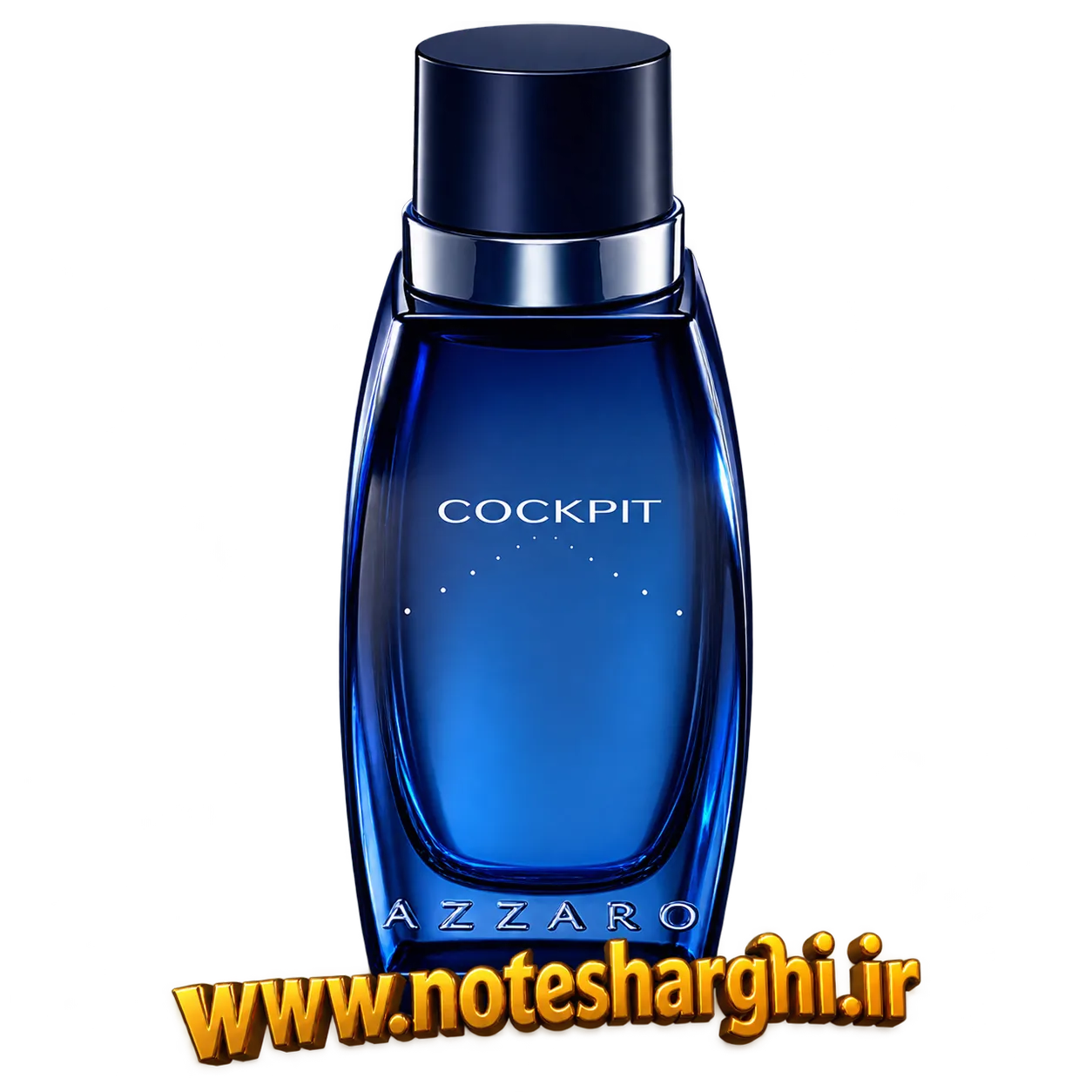عطر آزارو کاکپیت مردانه (Cockpit Azzaro)