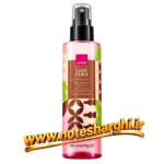 عطر کازی کولا آون (Cozy Cola Avon)