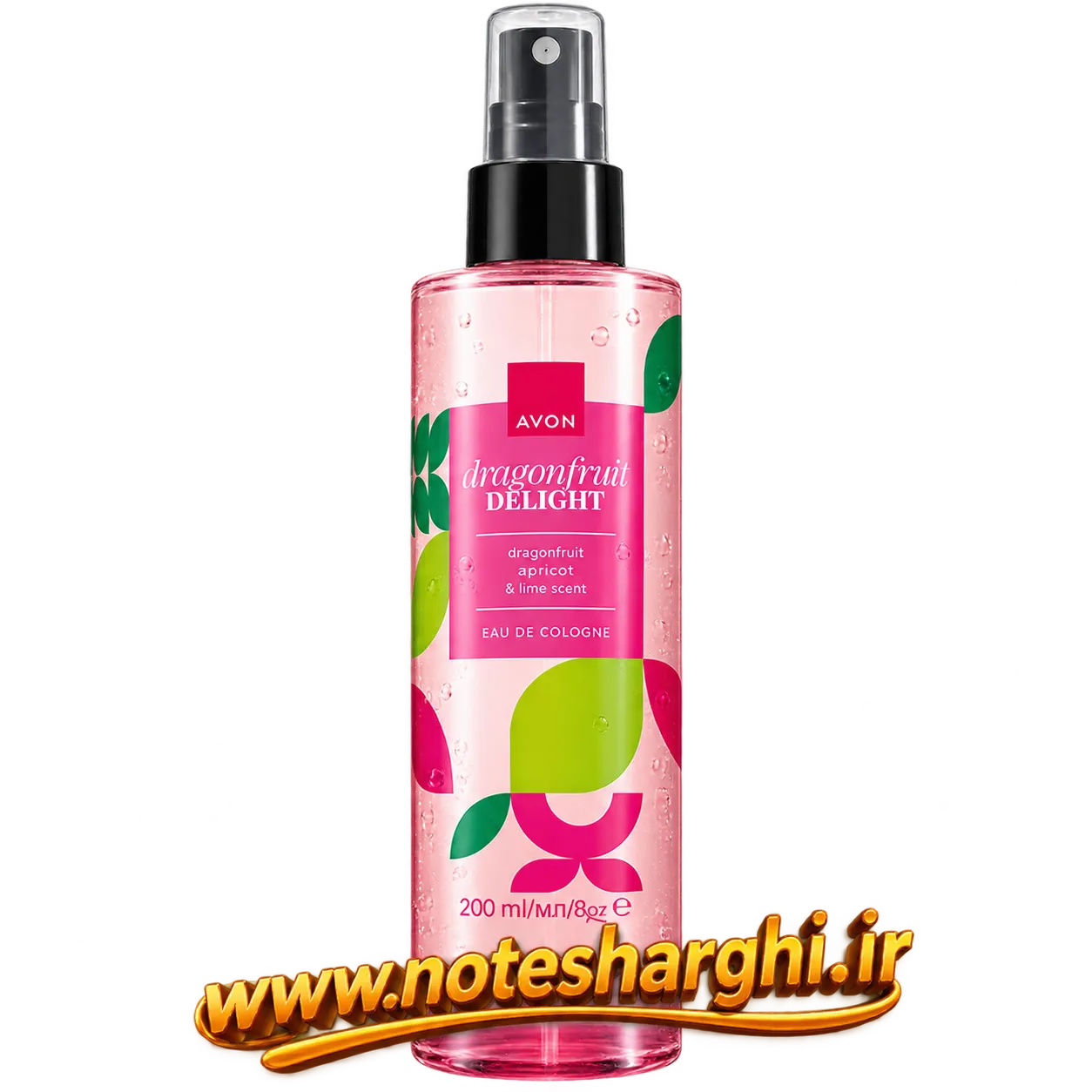 عطر دراگون فروت دیلایت آون (Dragonfruit Delight Avon)