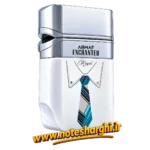 عطر آرماف اینچنتد رویال مردانه (Enchanted Royal Armaf)