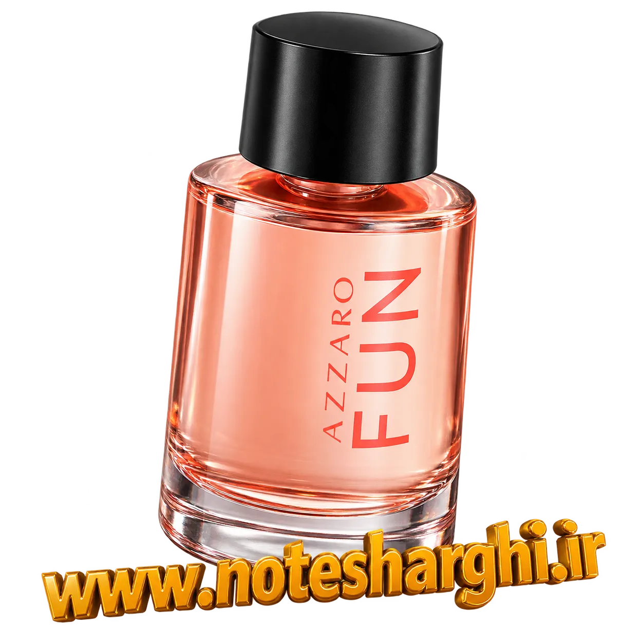 عطر فان آزارو (Fun Azzaro)