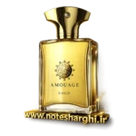 عطر آمواج گلد مردانه (Amouage Gold Man)