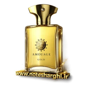 عطر آمواج گلد مردانه (Amouage Gold Man)