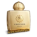 عطر آمواج گلد زنانه (Gold Woman Amouage)
