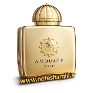 عطر آمواج گلد زنانه (Gold Woman Amouage)