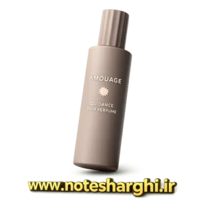 عطر مو آمواج گایدنس (Guidance Hair Perfume Amouage)