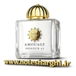 عطر آمواج آنر زنانه (Honour Woman Amouage)