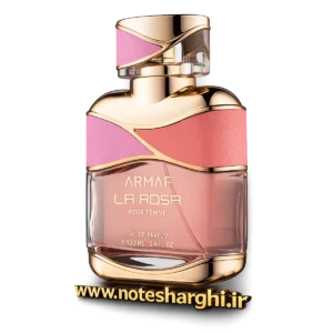 عطر آرماف لا روزا زنانه (La Rosa Armaf)