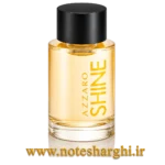عطر آزارو شاین (Shine Azzaro)