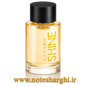 عطر آزارو شاین (Shine Azzaro)
