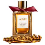 عطر امبر هیت بربری (Amber Heath Burberry)