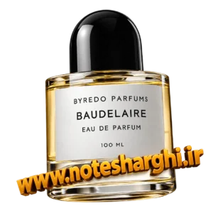 عطر بودلر بایردو مردانه (Baudelaire Byredo)