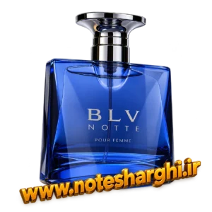 عطر بولگاری بی ال وی نوت پور فِم زنانه (BLV Notte Pour Femme Bvlgari) - نمای محصول