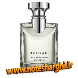 عطر بولگاری اکستریم مردانه (Bvlgari Extreme)