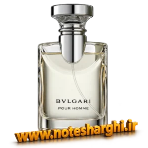 عطر بولگاری پور هوم مردانه (Bvlgari Pour Homme)