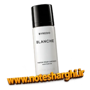 عطر مو بایردو بلانش زنانه (Byredo Blanche Hair Perfume)