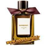 عطر کلاری سیج باربری (Clary Sage Burberry)
