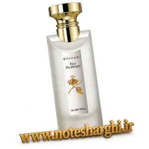 عطر بولگاری او پارفومه او ته بلانک (Eau Parfumee au The Blanc Bvlgari)