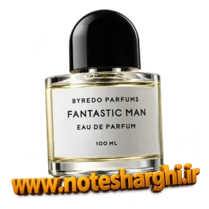 عطر فنتستیک من بایردو (Fantastic Man Byredo)