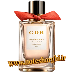 عطر باربری گاردن رزز (Garden Roses Burberry)