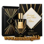 عطر گود گرل گان بد آنیورساری ادیشن بای کیلیان (Good Girl Gone Bad Anniversary Edition By Kilian)