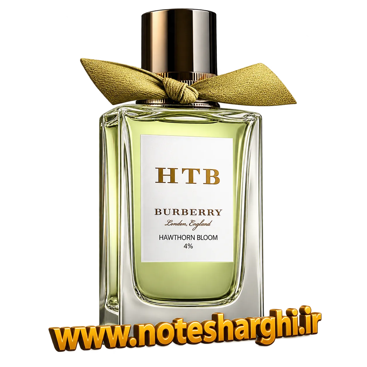 عطر هاوثورن بلوم بربری (Hawthorn Bloom Burberry)