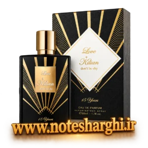 عطر لاو دونت بی شای انیورساری ادیشن بای کیلیان زنانه (Love, don’t be shy Anniversary Edition By Kilian)