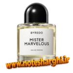 عطر بایردو میستر مارولوس مردانه (Mister Marvelous Byredo)
