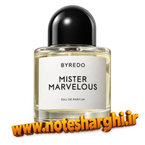عطر بایردو میستر مارولوس مردانه (Mister Marvelous Byredo)