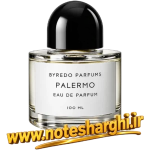 عطر پالرمو بایردو زنانه (Palermo Byredo)