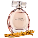 عطر شیر بیوتی کلوین کلاین زنانه (Sheer Beauty Calvin Klein)