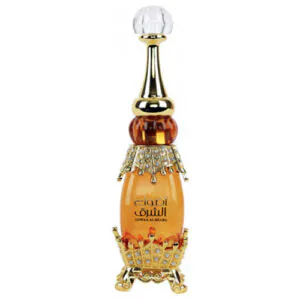 عطر ادوا ال شرق افنان (Adwaa Al Sharq Afnan) - نمای محصول