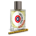 عطر آنتی هیروز اتات لیبر د اورنج (Antiheros Etat Libre d&#۸۲۱۷;Orange)