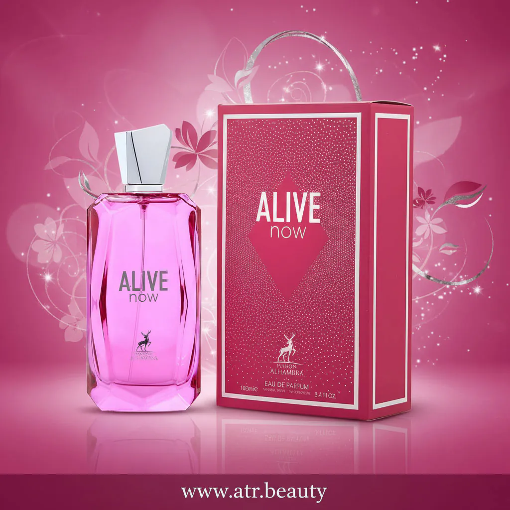 تصویر گالری عطر الایو ناو الحمبرا (Alive Now Maison Alhambra) 4
