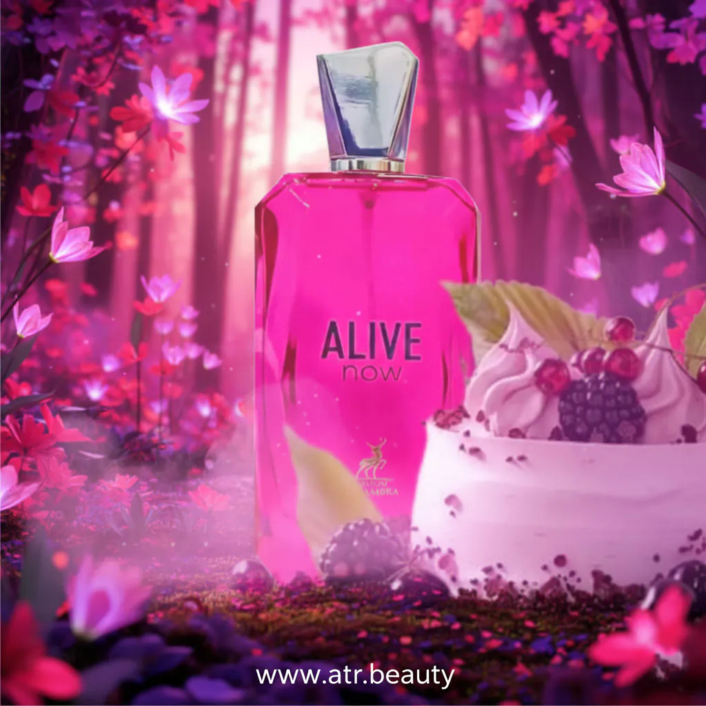 تصویر گالری عطر الایو ناو الحمبرا (Alive Now Maison Alhambra) 2