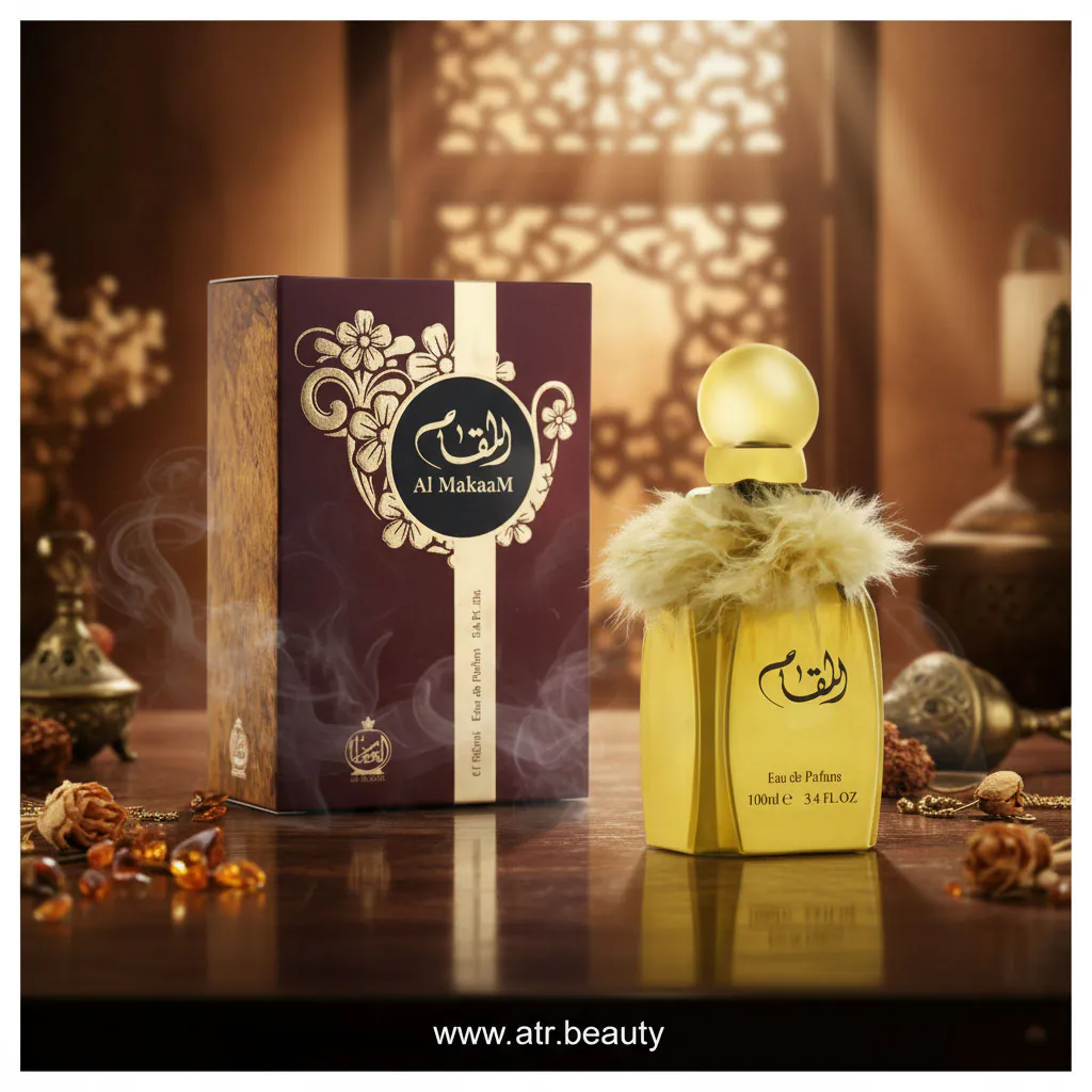 تصویر گالری عطر ال مقام افنان (Al Maqaam Afnan) 3